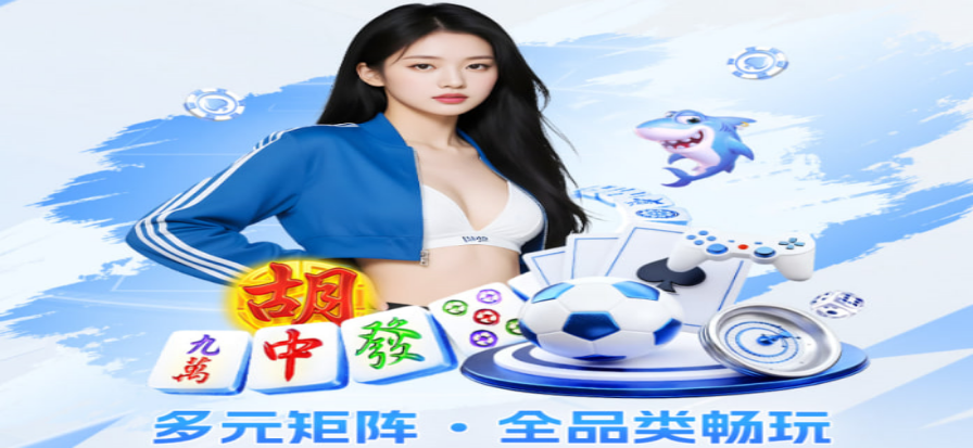 如意彩资料页的静态插图，一张摊开的纸与笔